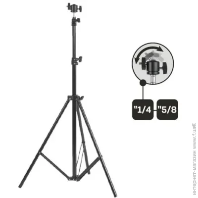 Stark    Tripod 2100 290050013