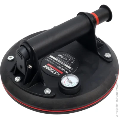 Stark       VP-200G 180500021