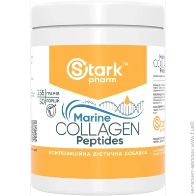   Stark Pharm  Marine Collagen Peptides 255 g (1086-2023-10-6014)
