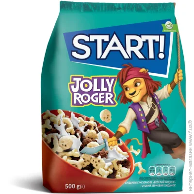   Start     500 