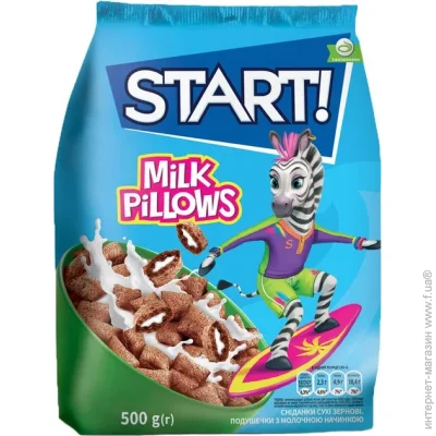   Start      / 500 