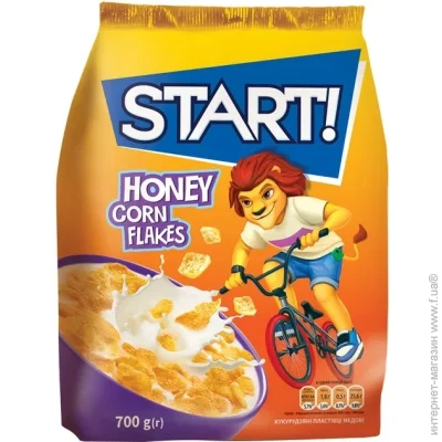   Start    / 700 