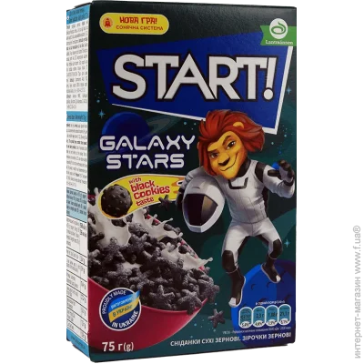   Start ǳ  75 (4820237690937)