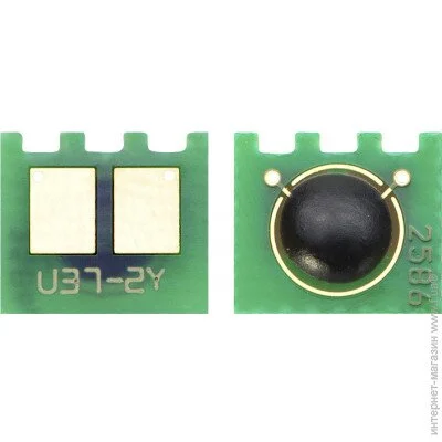   HP CLJ Enterprise 700 M775/Pro 200 M251/Pro M176 yellow Static Control (U37-2CHIP-Y10)