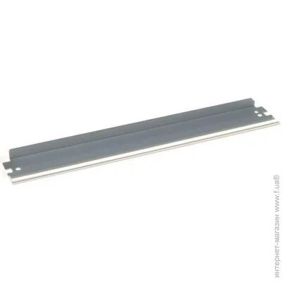     HP LJ Pro CP1025, Canon LBP-7010 Static Control (HP1025BLADE)