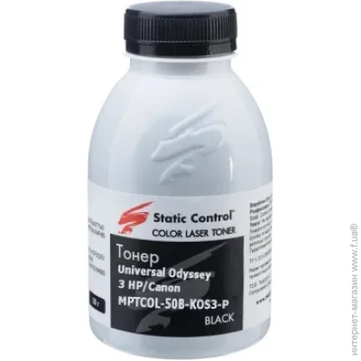 Static Control Odyssey 3 HP/Canon 50 black () (MPTCOL-50B-KOS3-P)