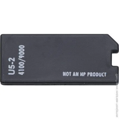   HP LJ 4100/9000 Static Control (U5-2CHIP)