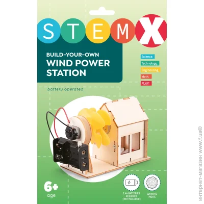  ,   Steamx 73667       (3858894673667)
