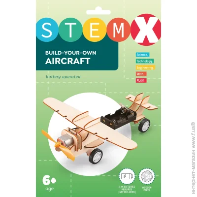  ,   Steamx 73704      (3858894673704)