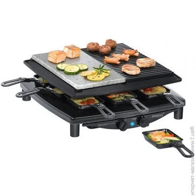  Steba RC 4 Plus