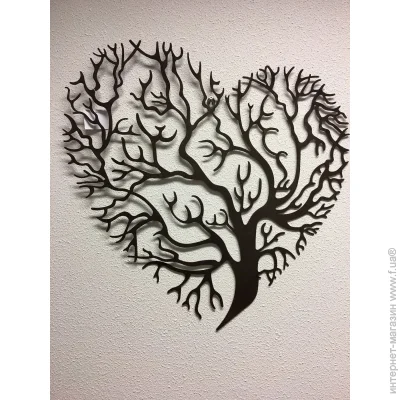  Steel Character   54x53  