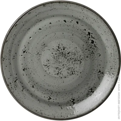  Steelite 20,25  (12080567)