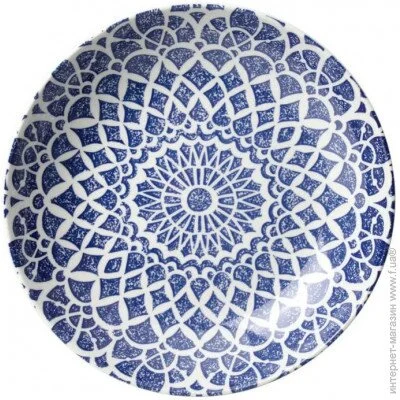 Салатник Steelite 21,5 см 0,79 л (17620570) Салатник Steelite 21,5 см 0,79 л (17620570)