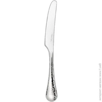   Steelite Honeybourne 21 (5976SX051)