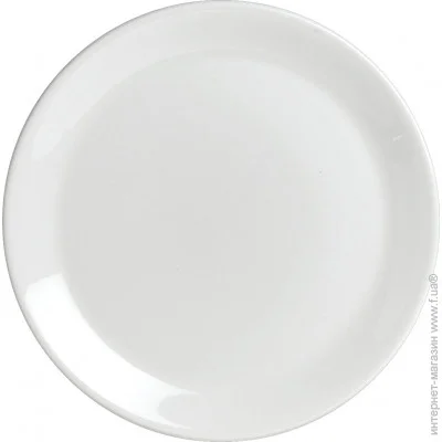 Steelite 25,25  (11070566)