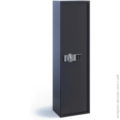   Steelnet -125T 1252x350x260 