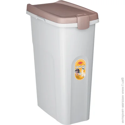 Stefanplast    452761  -/