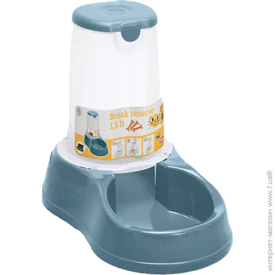 Stefanplast  Break reserve Food 1,5 -