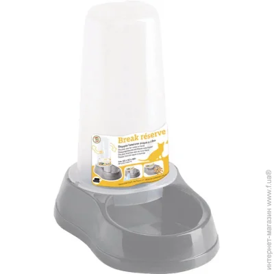 Stefanplast - Break reserve Food/Water 0,65  ()