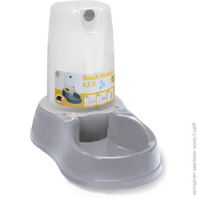 Stefanplast - Break reserve Water 65  