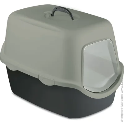   () Stefanplast - Cathy Green Line 564040  (-)