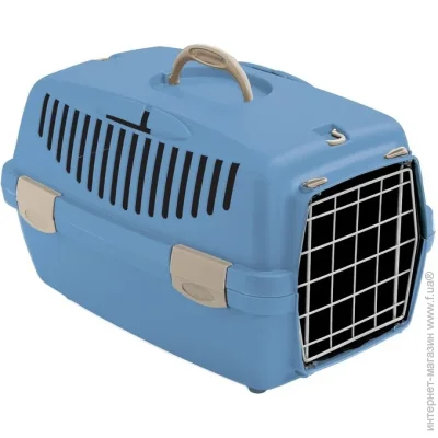 Stefanplast  Gulliver 1 483231    
