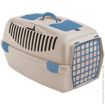 Stefanplast  Gulliver 2 553635    -