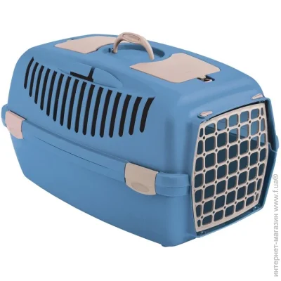 Stefanplast  Gulliver 2 553635    