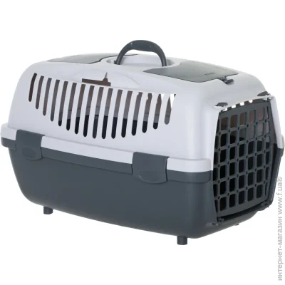 Stefanplast  Gulliver 2 553635 , / 