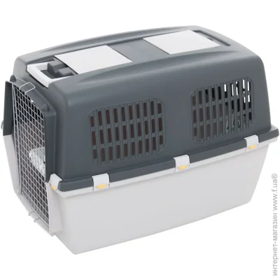 Stefanplast  Gulliver 6 IATA 926466 