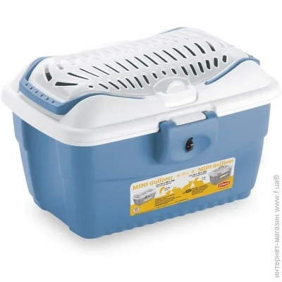 Stefanplast  Mini Gulliver 403024  