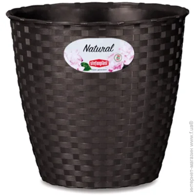  Stefanplast   Natural  12,5   (73482)