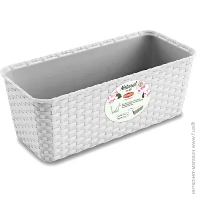  Stefanplast   Natural  5,3  (73700)