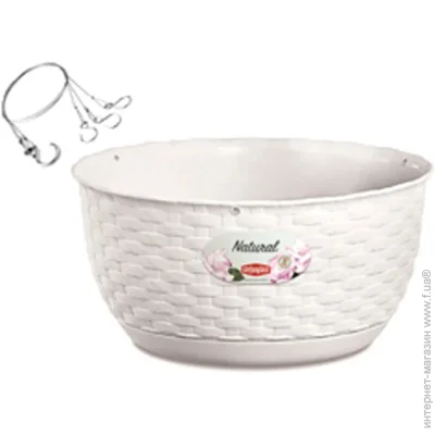 Stefanplast   Natural  5,9  (75501)