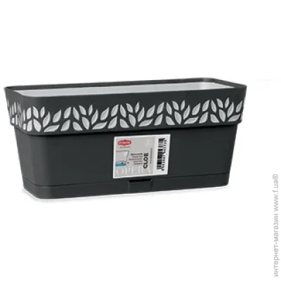 Stefanplast   Opera Cloe  2,7  /- (94373)