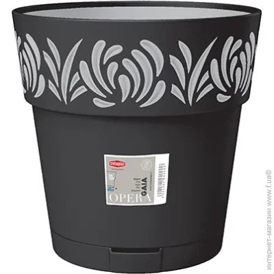 Stefanplast   Opera Gaia  11,8  /- (88603)