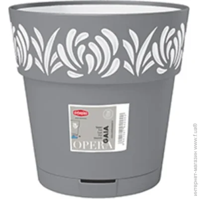 Stefanplast   Opera Gaia  1,5  / (88300)