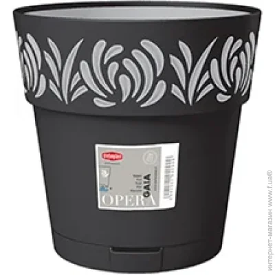 Stefanplast   Opera Gaia  1,5  /- (88303)