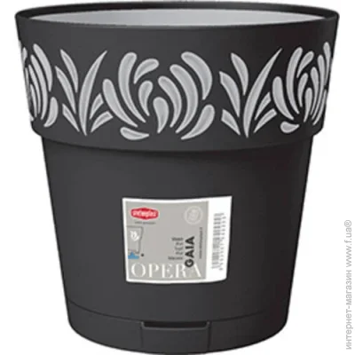 Stefanplast   Opera Gaia  3,2  /- (88403)