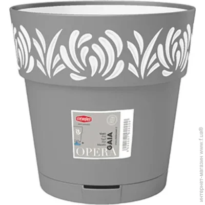 Stefanplast   Opera Gaia  7,5  / (88501)