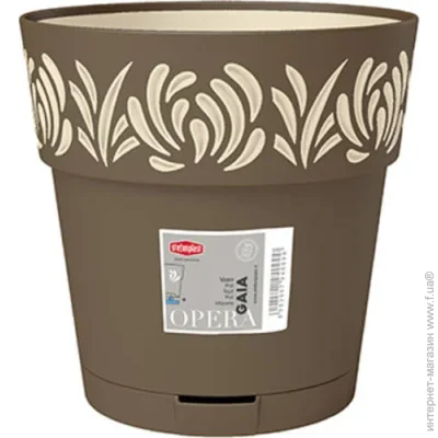 Stefanplast   Opera Gaia  7,5  / (88502)