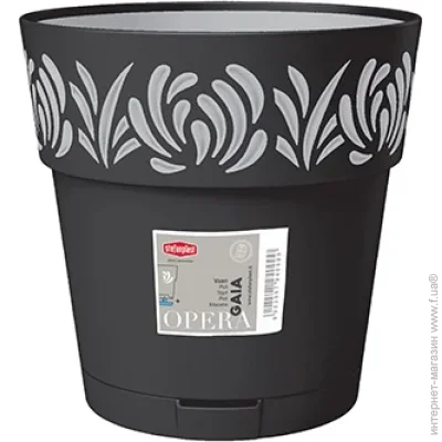 Stefanplast   Opera Gaia  7,5  /- (88503)