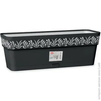 Stefanplast   Opera Gaia  9,5   (88803)