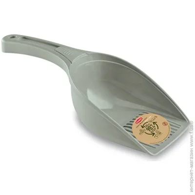 Stefanplast    Single Green Line