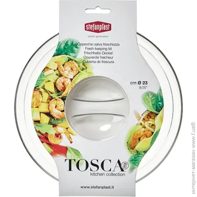 Stefanplast    TOSCA 23 
