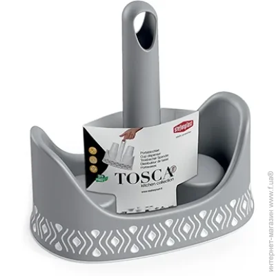   Stefanplast    TOSCA - 55901