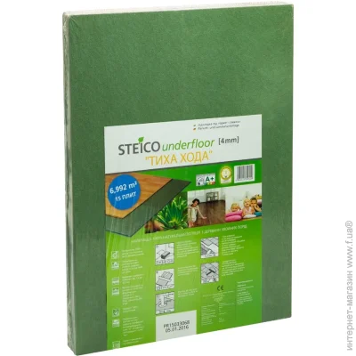 Steico   4x790x590 