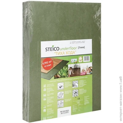 Steico   7x790x590 