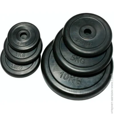  Stein 0.5  (DB6031-0.5)