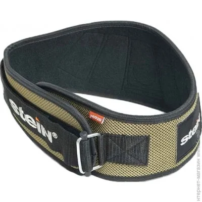  Stein BWN-2428 XL